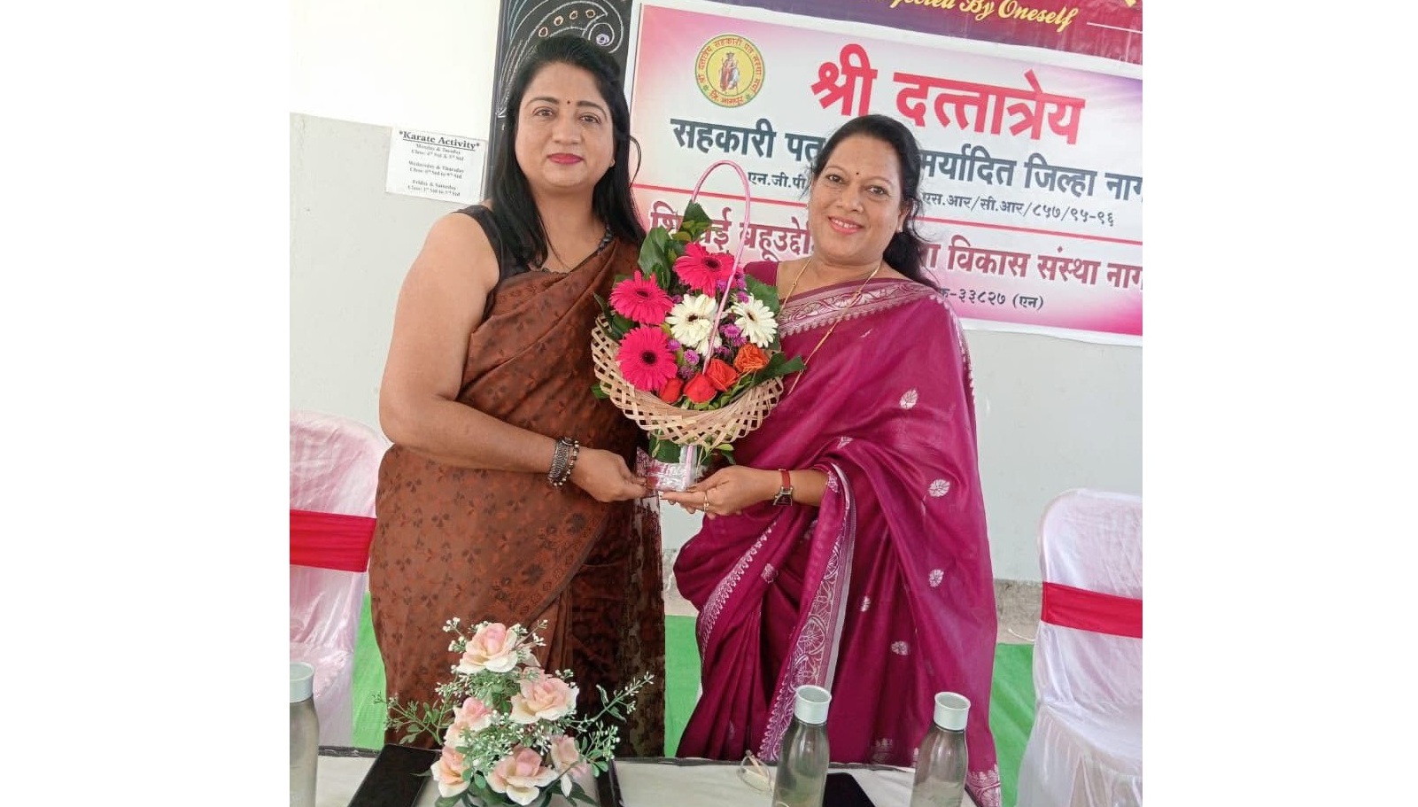 सामाजिक उपक्रम