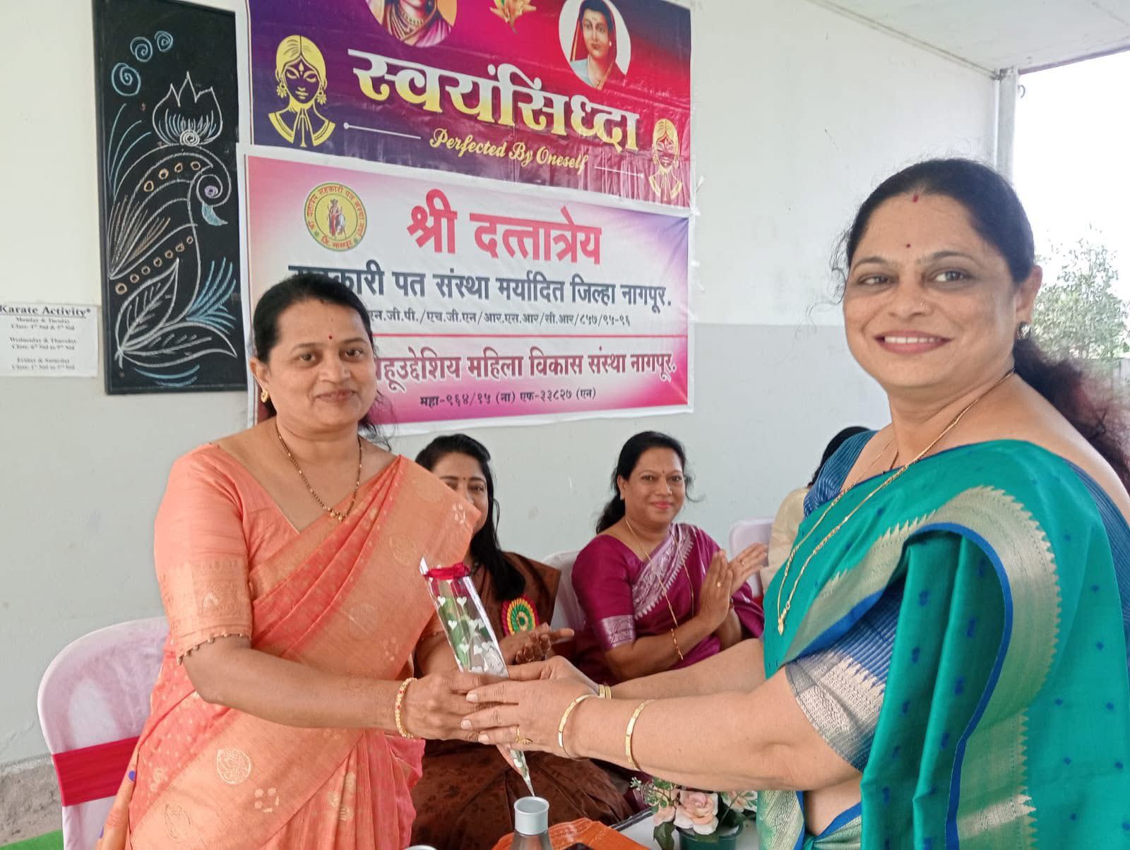सामाजिक उपक्रम
