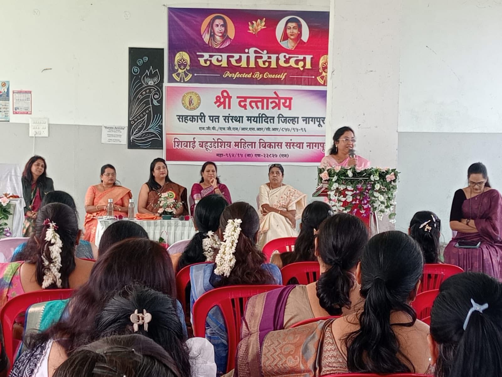सामाजिक उपक्रम