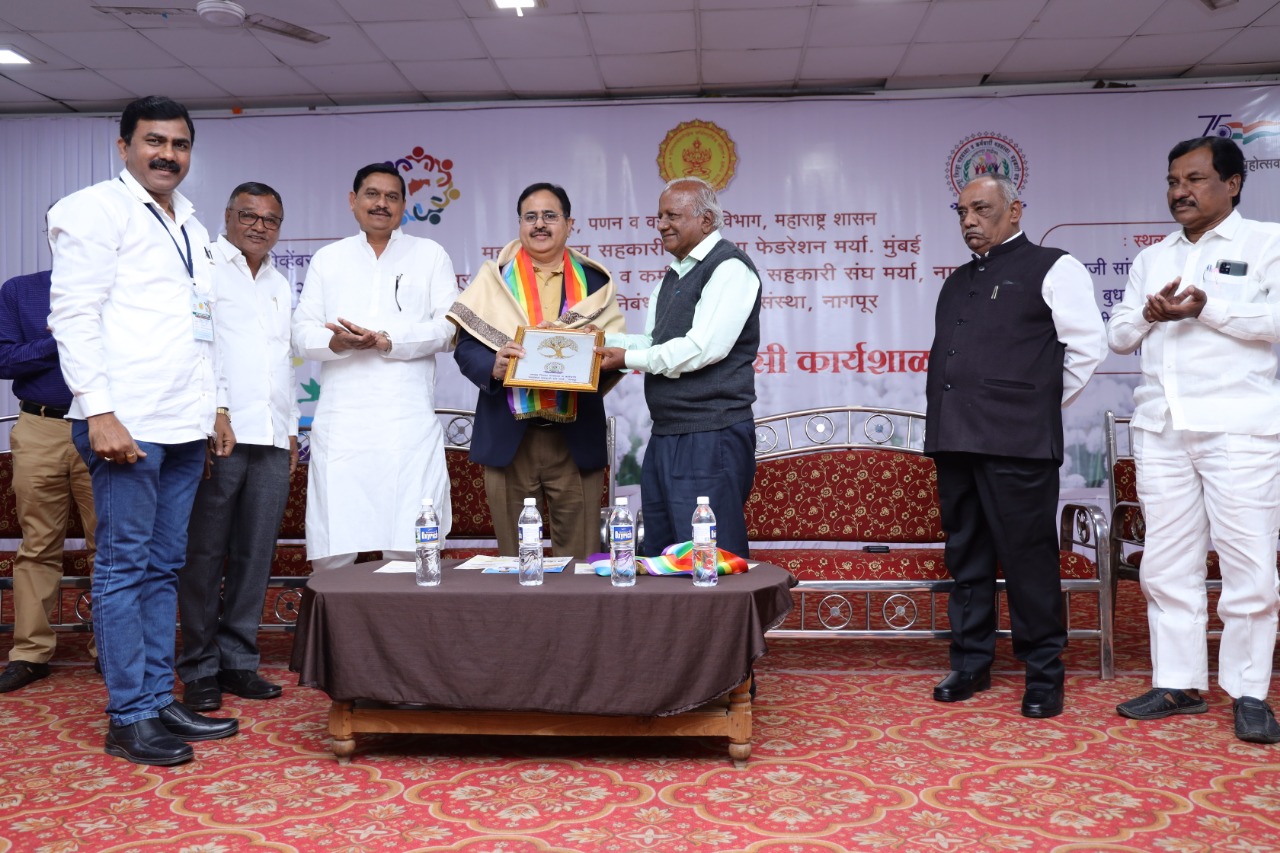 सत्कार