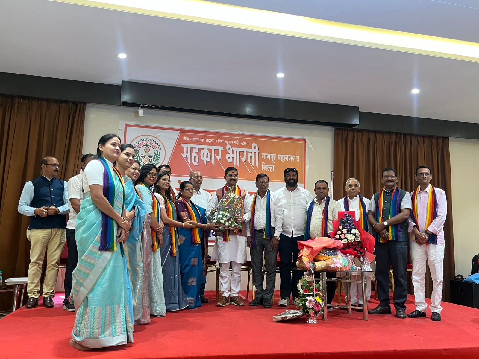 सत्कार समारंभ